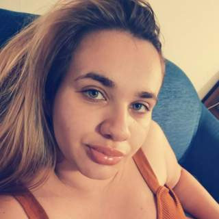 Foto van Ana